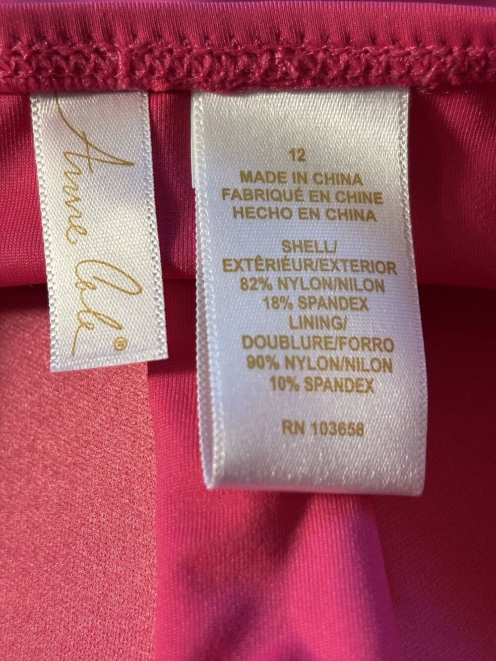 Anne Cole Pink Ruched Strapless (straps included) One-Piece Swimsuit Size 12 - Picture 2 of 15